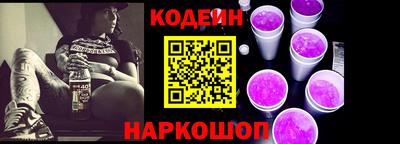 дурь Партизанск