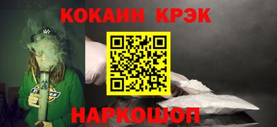скорость mdpv Пенза