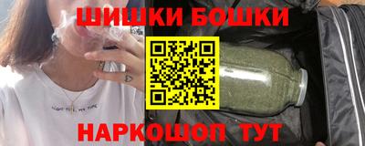 таблы Первоуральск