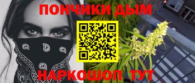скорость mdpv Пенза