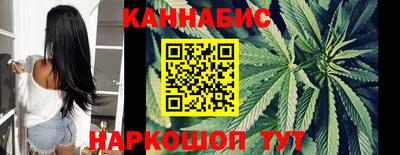 дурь Партизанск