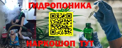 таблы Первоуральск