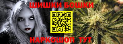 скорость mdpv Пенза