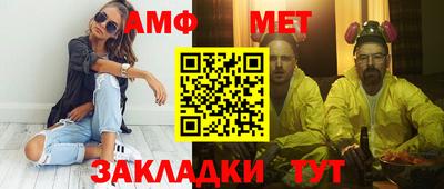 дурь Партизанск