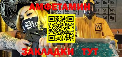 скорость mdpv Пенза