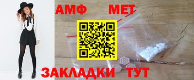 скорость mdpv Пенза