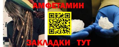скорость mdpv Пенза
