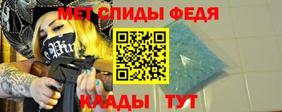 дурь Партизанск