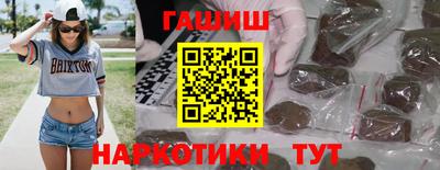 скорость mdpv Пенза