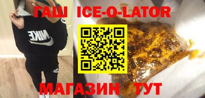 скорость mdpv Пенза