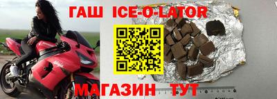 скорость mdpv Пенза