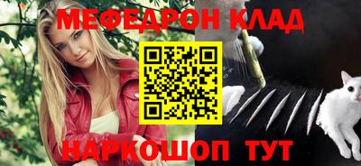 дурь Партизанск