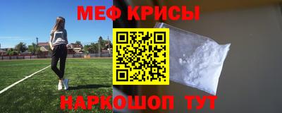 дурь Партизанск
